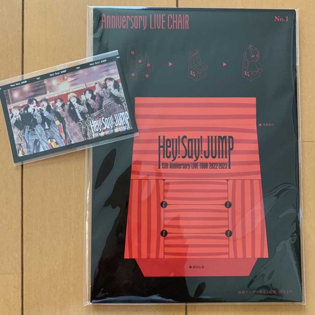 Hey! Say! JUMP - Hey!Say!JUMP 15th dvd 特典の通販 by M's shop