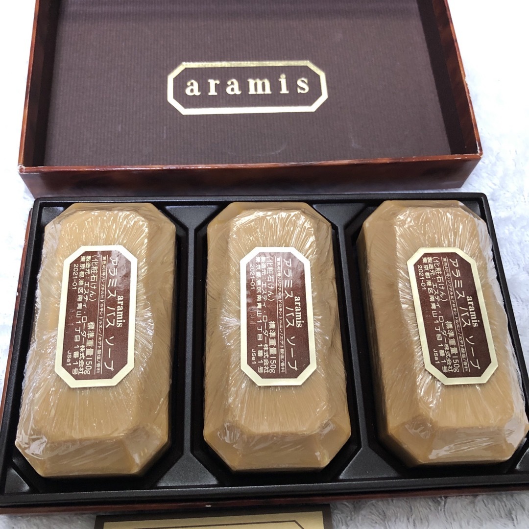Aramis(アラミス)のアラミスソープセット コスメ/美容のボディケア(ボディソープ/石鹸)の商品写真