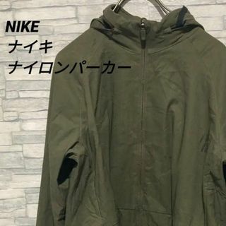 ナイキ(NIKE)の大人気‼︎ カーキ　NIKE ナイキ　ワンポイントデザイン　ナイロンジャケット(ナイロンジャケット)