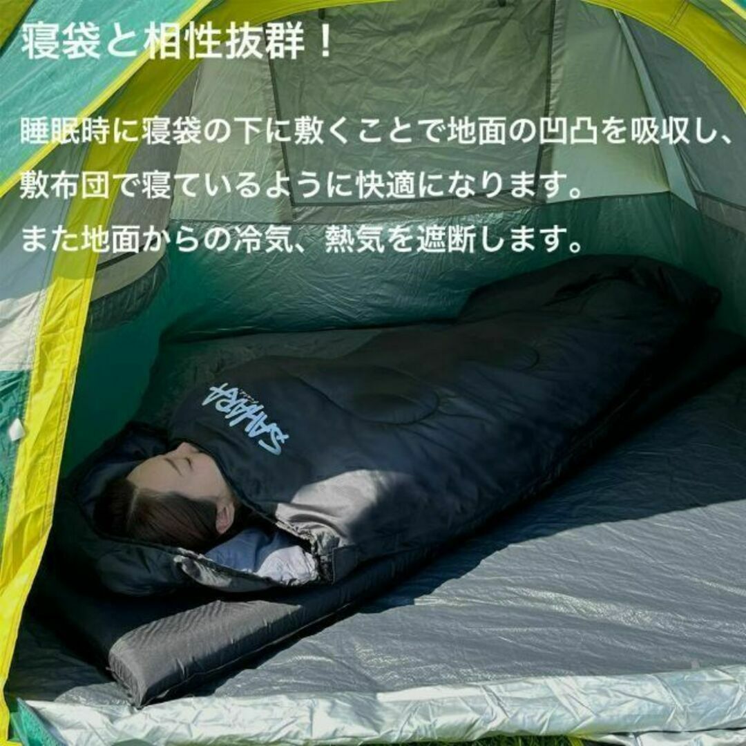☆正規品新品未使用品 インフレーターマット 寝袋 テント 自動 キャンプ 車中泊 来客用 防災 睡眠