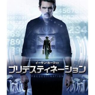 プリデスティネーション [Blu-ray] 2zzhgl6