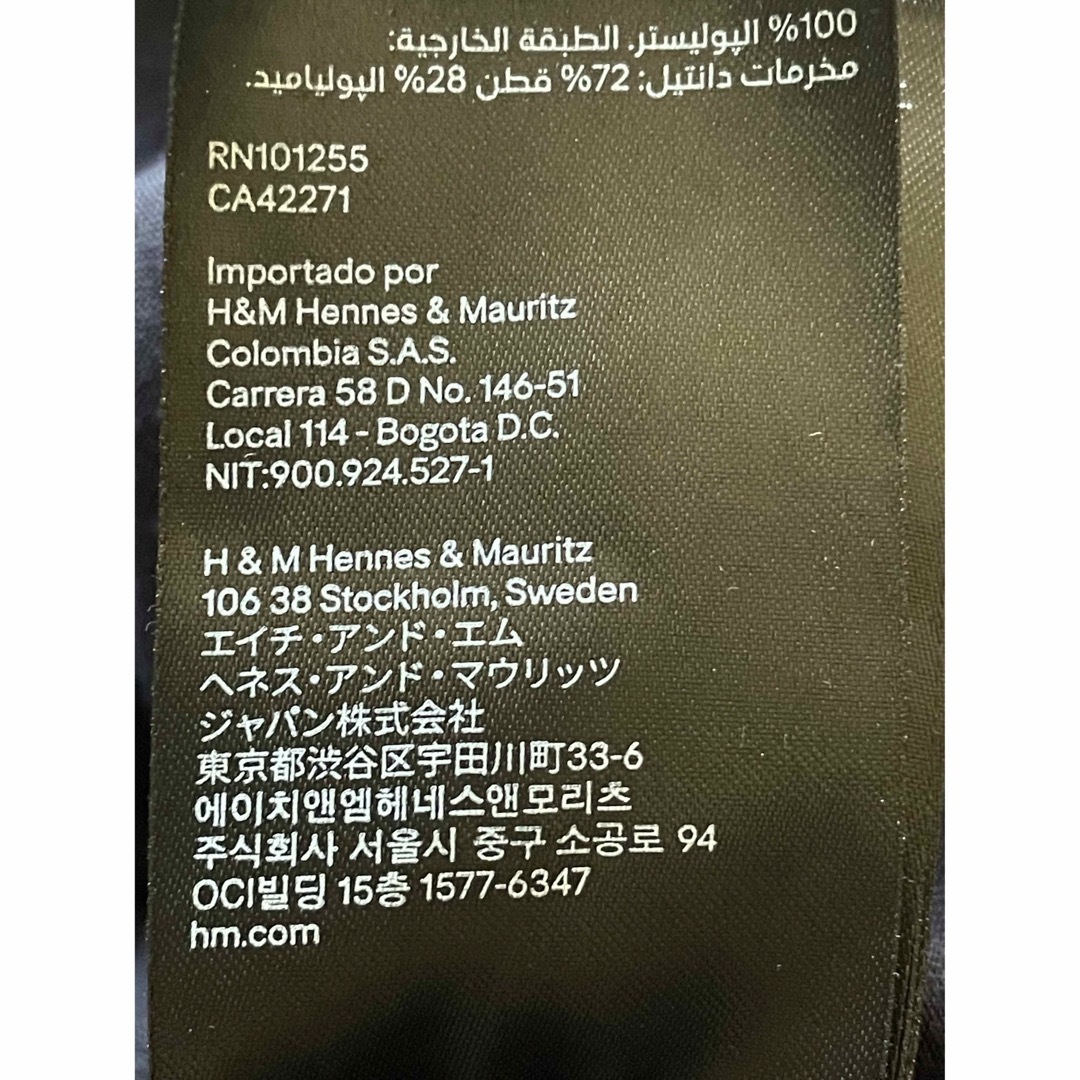 H&M(エイチアンドエム)のH &M  レースワンピース　ネイビー　120センチ 女の子ワンピース　おでかけ キッズ/ベビー/マタニティのキッズ服女の子用(90cm~)(ワンピース)の商品写真