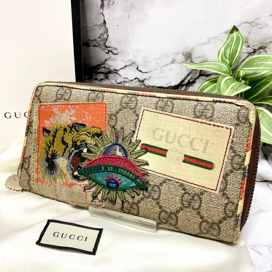 T1244 良品⭐︎ グッチ GUCCI 虎 長財布 ラウンドファスナー UFO-