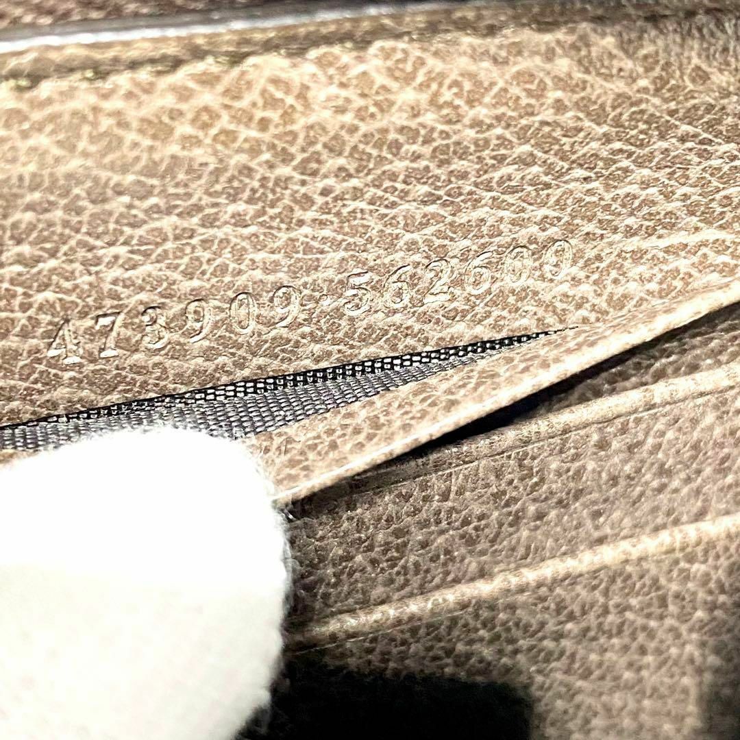 GUCCI クーリエ PVC タイガー UFO 長財布 5111