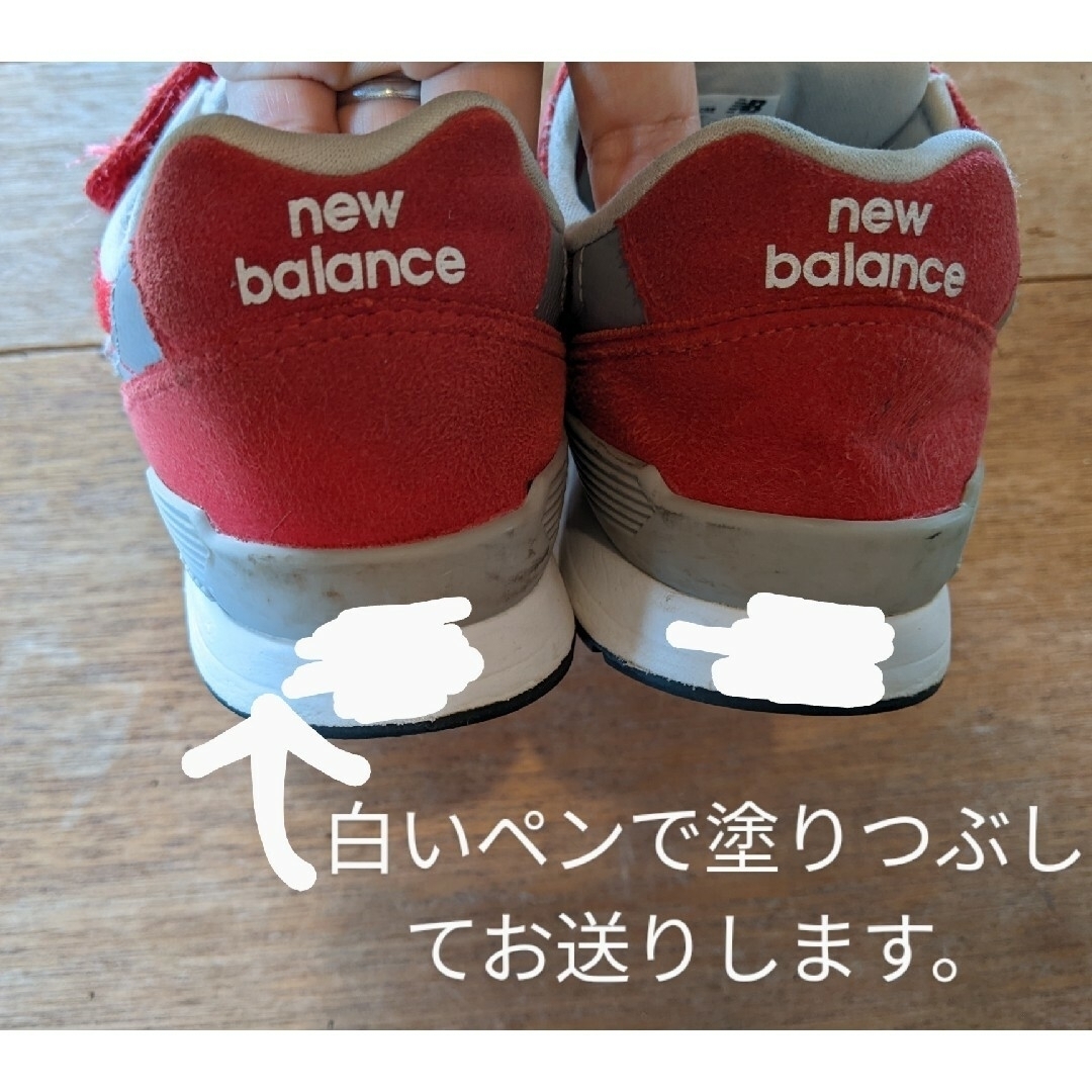 New Balance(ニューバランス)のニューバランス996 キッズスニーカー  サイズ22cm キッズ/ベビー/マタニティのキッズ靴/シューズ(15cm~)(スニーカー)の商品写真