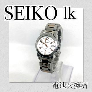 宅急便は割引特典対象! 稼働品 SEIKO セイコールキア クォーツ ピンク