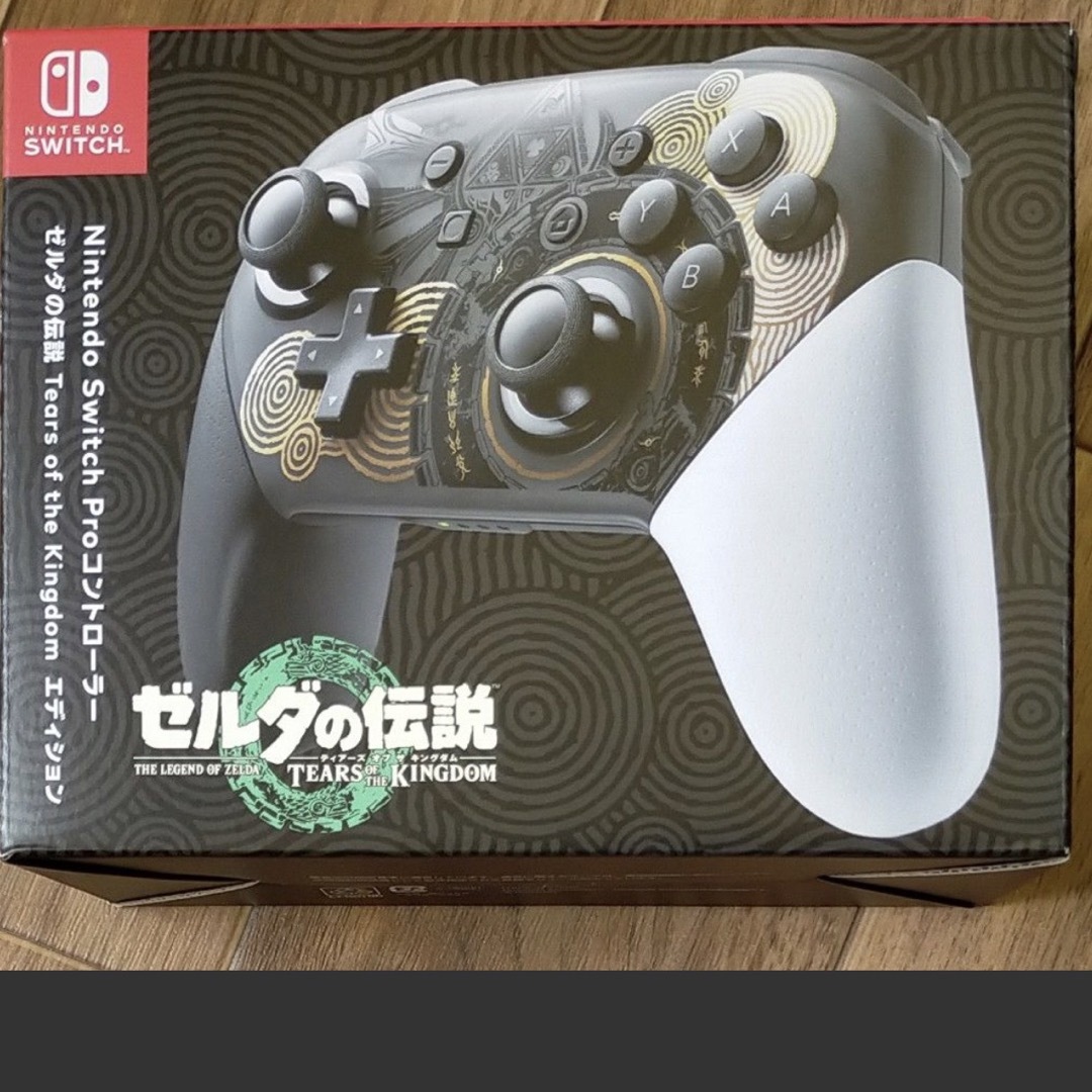 正規品直輸入】 ティアーズ オブ ザ 新品未開封 ゼルダの伝説