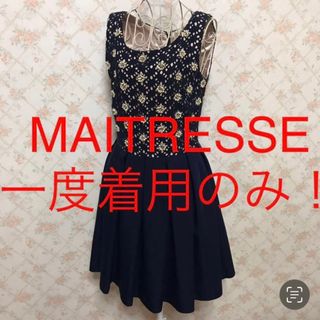 スコットクラブ(SCOT CLUB)の★MAITRESSE/メトリーゼ★一度着用のみ★ノースリーブワンピース9(M)(ひざ丈ワンピース)