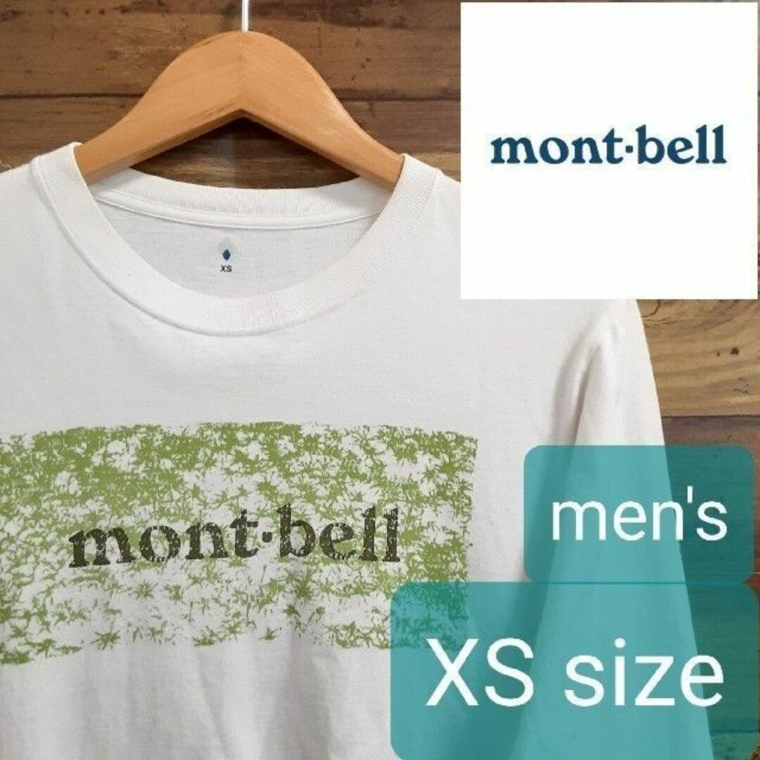 mont bell(モンベル)の✨最終価格✨　mont-bell(モンベル)　メンズロンT　アウトドア　登山 メンズのトップス(Tシャツ/カットソー(七分/長袖))の商品写真