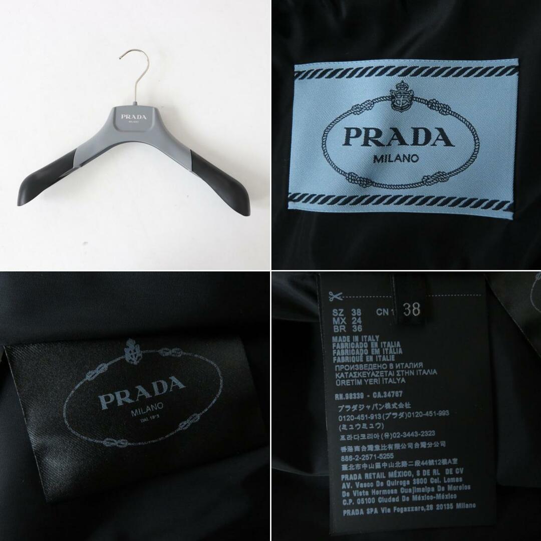 PRADA - 極美◎正規品 21AW 伊製 PRADA プラダ P6680 レディース