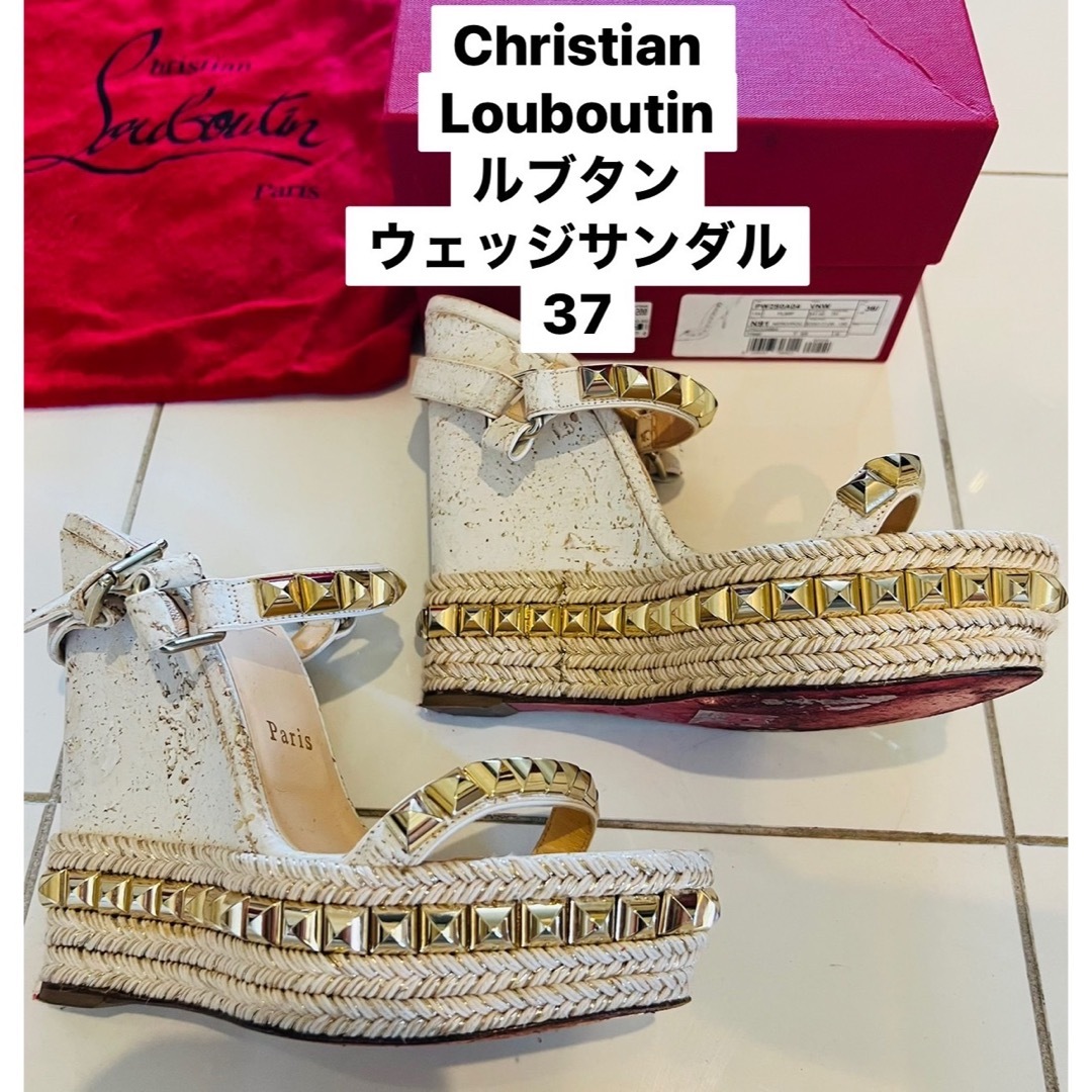 Christian Louboutin クリスチャンルブタンウェッジサンダル37-