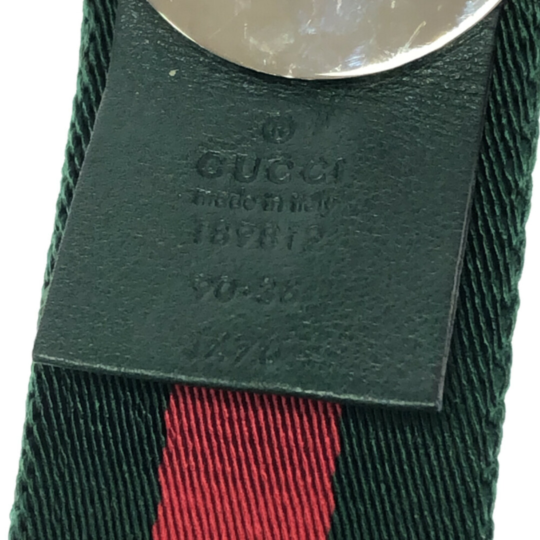 Gucci - GUCCI グッチ シェリーライン シルバーバックル ナイロン