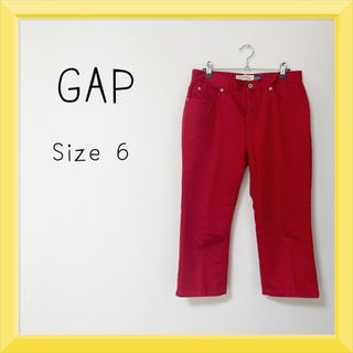 ギャップ(GAP)の42 デニムパンツ boot cut(デニム/ジーンズ)