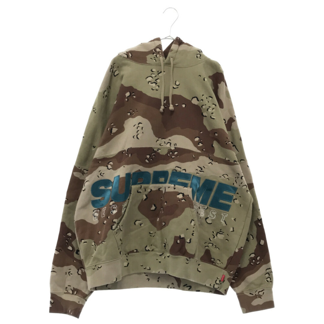 SUPREME シュプリーム 20AW Best Of The Best Hooded Sweatshirt チョコチップカモ ロゴパッチ プルオーバーパーカー ブラウン