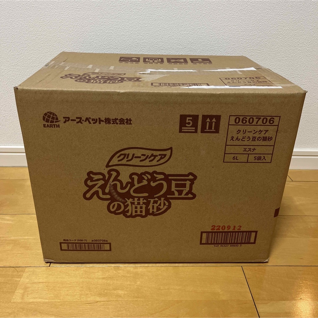 アース・ペット株式会社 クリーンケア えんどう豆の猫砂 6L×5袋入