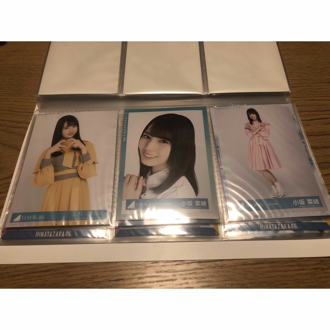 日向坂46 生写真 グッズ など 引退品 1