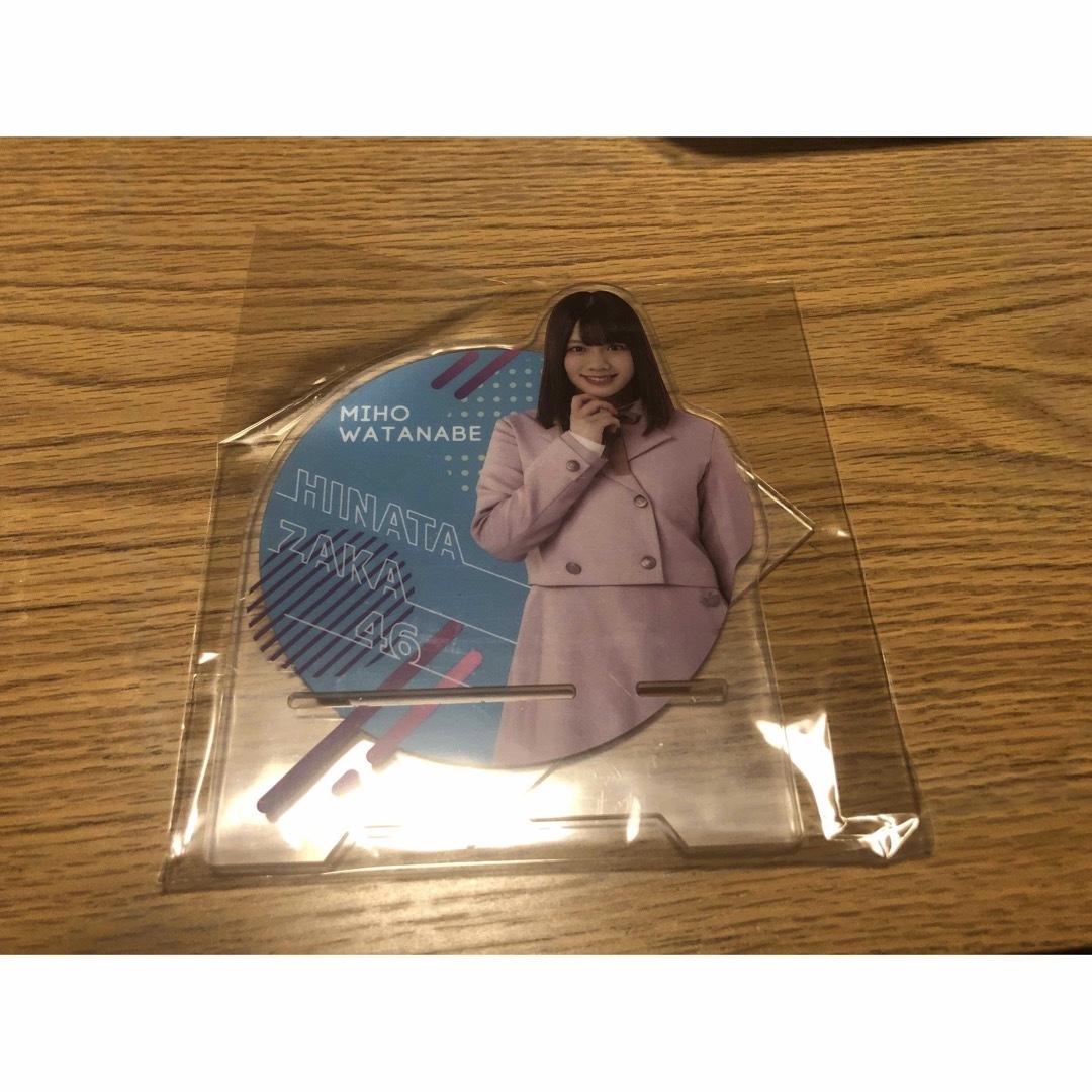 日向坂46 生写真 グッズ など 引退品 5