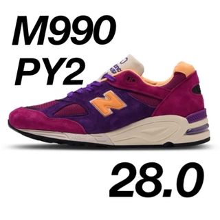 ニューバランス(New Balance)の【新品 未使用 即納】ニューバランス M990 PY2 28.0 イエローN(スニーカー)