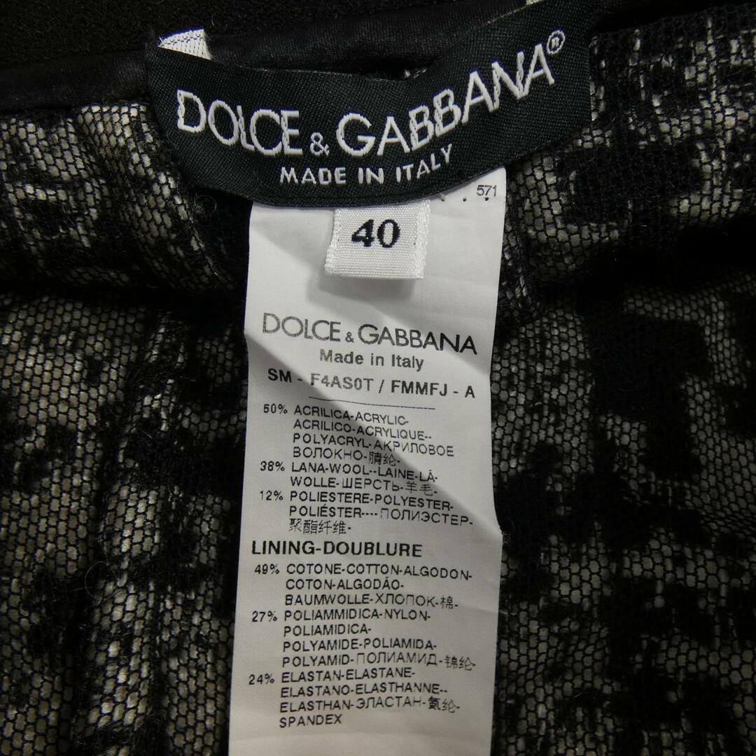 ドルチェアンドガッバーナ DOLCE&GABBANA スカート | www.norkhil.com