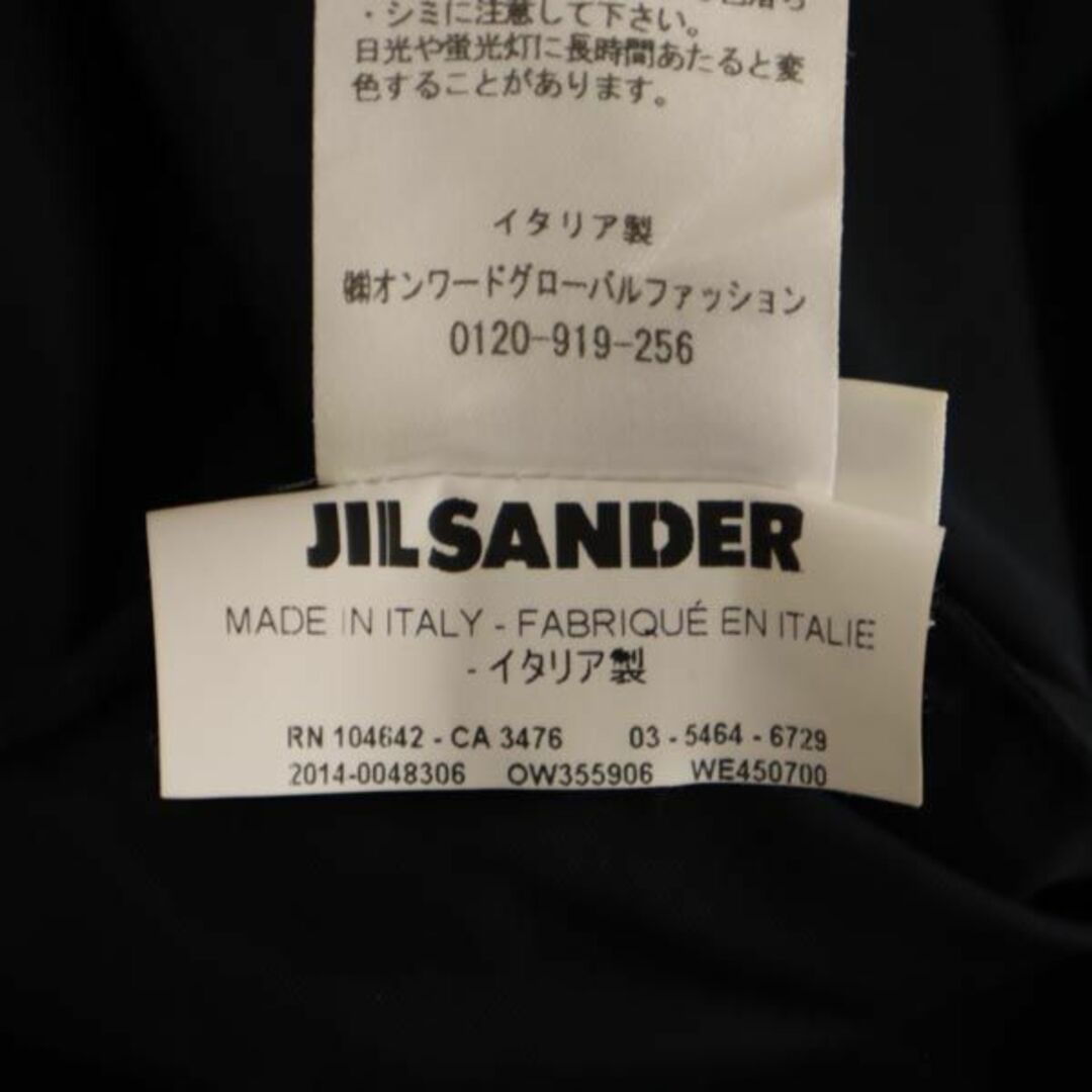 ジルサンダー イタリア製 シルクブレンド スカート 40 ネイビー JIL SANDER レディース   【230710】 メール便可 9