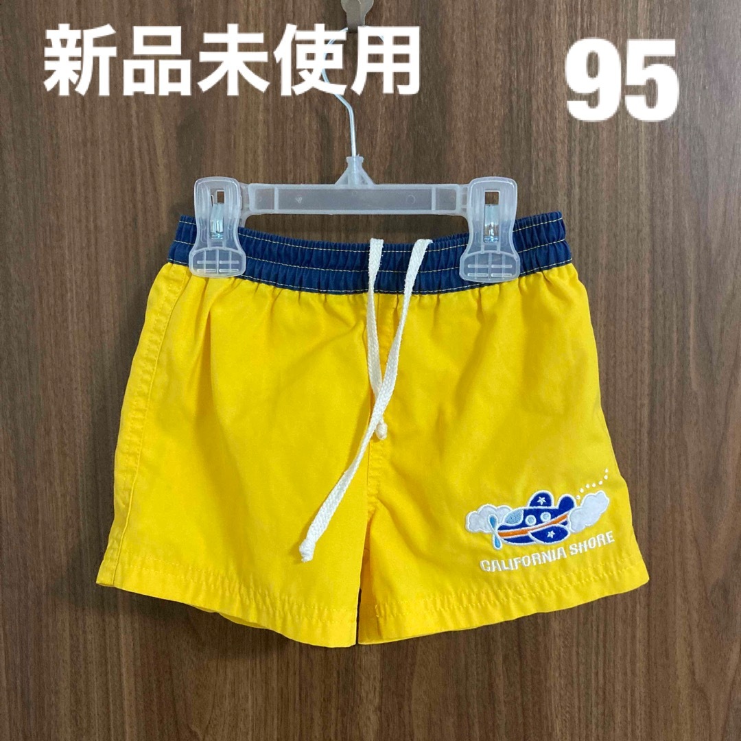 迅速な対応で商品をお届け致します 新品 未使用 男の子 水着 95