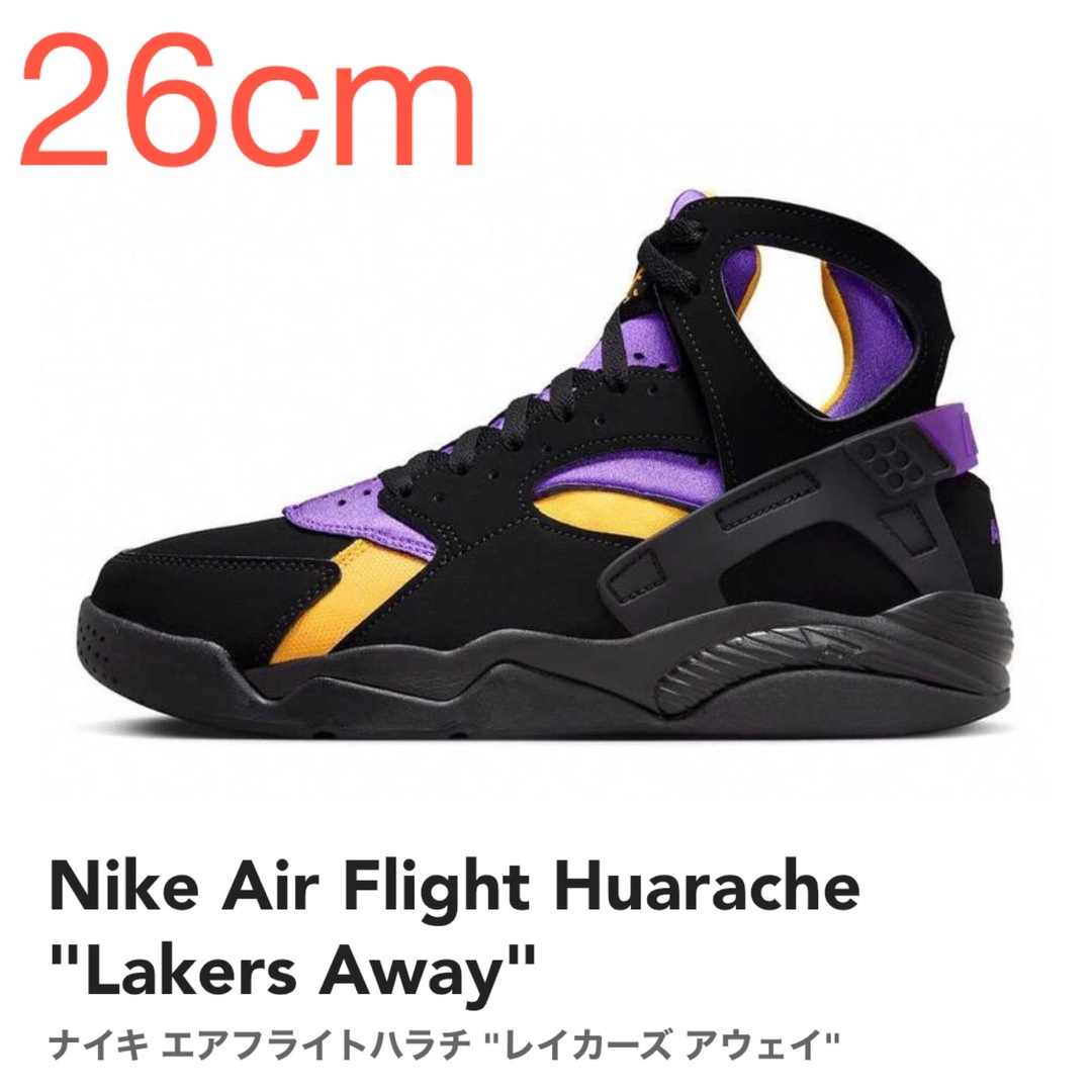 【26cm】 Air Flight Huarache "Lakers Away"