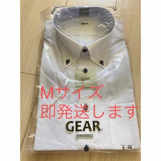 アオヤマ(青山)の洋服の青山　ビジネスシャツ　半袖(シャツ)