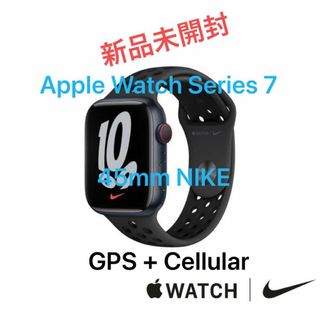 アップルウォッチ(Apple Watch)のAppleWatch Series7 45mmNIKE GPS+Cellular(腕時計(デジタル))