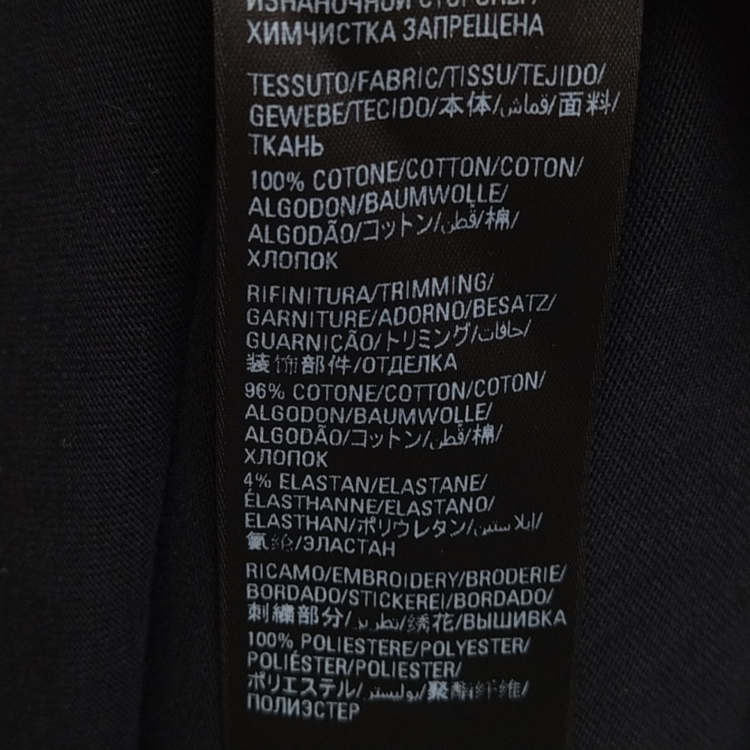 Balenciaga - BALENCIAGA バレンシアガ 22AW Be different刺繍Tシャツ