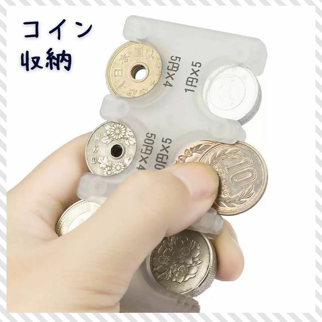 コインホルダー 小銭入れ スライド コイン収納 ケース コインポケット クリアの通販 by hakoniwa コインホルダー 小銭入れ スライド コイン収納 ケース コインポケット ブラック