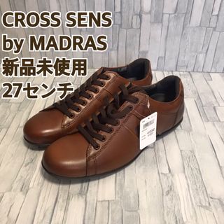 マドラス(madras)の【MADRASマドラス】タウンカジュアルシューズ27㎝⑥【新品未使用】(その他)