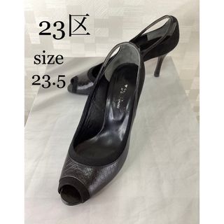 美品　23区 レザー　ポインテッドトゥ　パンプス　ハイヒール ブラック