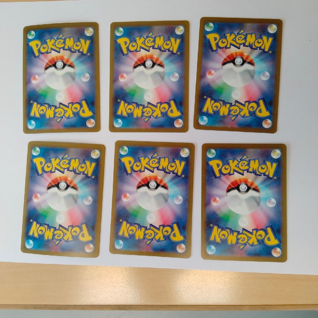 ポケモンカード151 リザードン カメックス 1