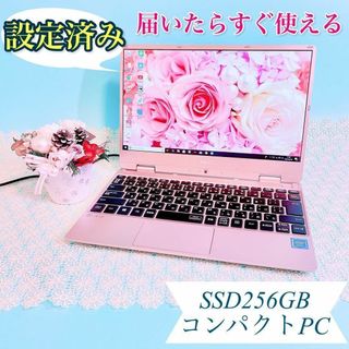 エヌイーシー ノートPC(ピンク/桃色系)の通販 43点 | NECのスマホ