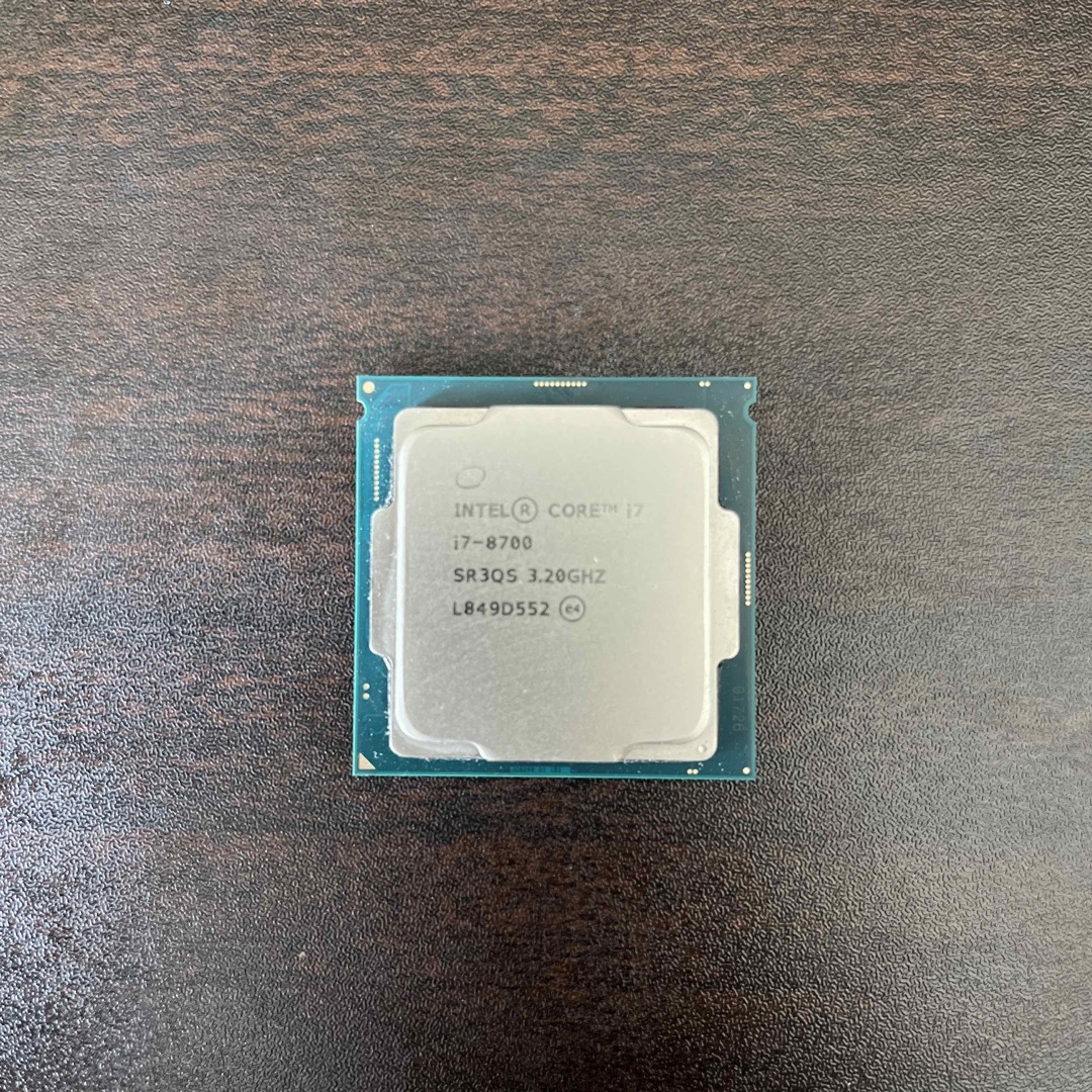 CPU intel core i7 8700