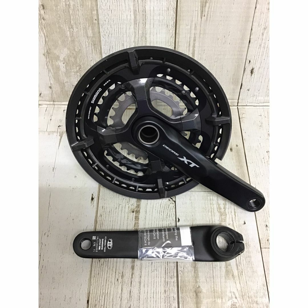 SHIMANO - XT FC-T8000 トリプル クランクセット48/36/26T（3x10S）