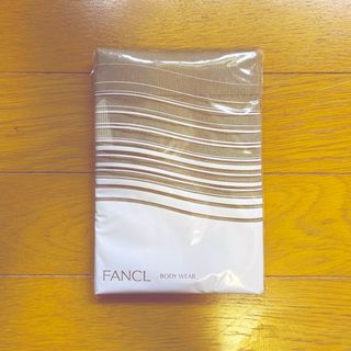 ファンケル(FANCL)のファンケル　土台筋タッチ腹巻　ストレッチ&ドライ　限定色(アンダーシャツ/防寒インナー)