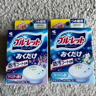 コバヤシセイヤク(小林製薬)の小林製薬　ブルーレットおくだけ　詰め替え用(洗剤/柔軟剤)