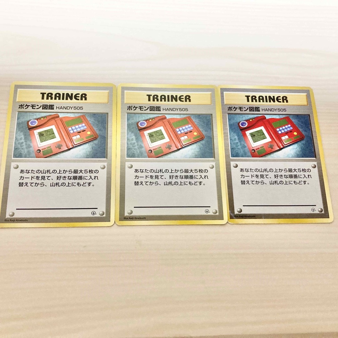 ポケモンカード　大量まとめ売り　旧裏　マークなし