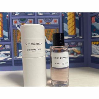 11ページ目 - ディオール(Christian Dior) 香水の通販 10,000点以上