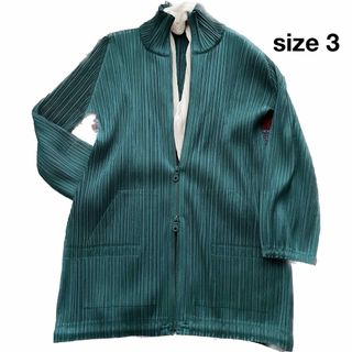 プリーツプリーズイッセイミヤケ(PLEATS PLEASE ISSEY MIYAKE)のプリーツプリーズ・イッセイミヤケ（ロングカーディガン）(カーディガン)