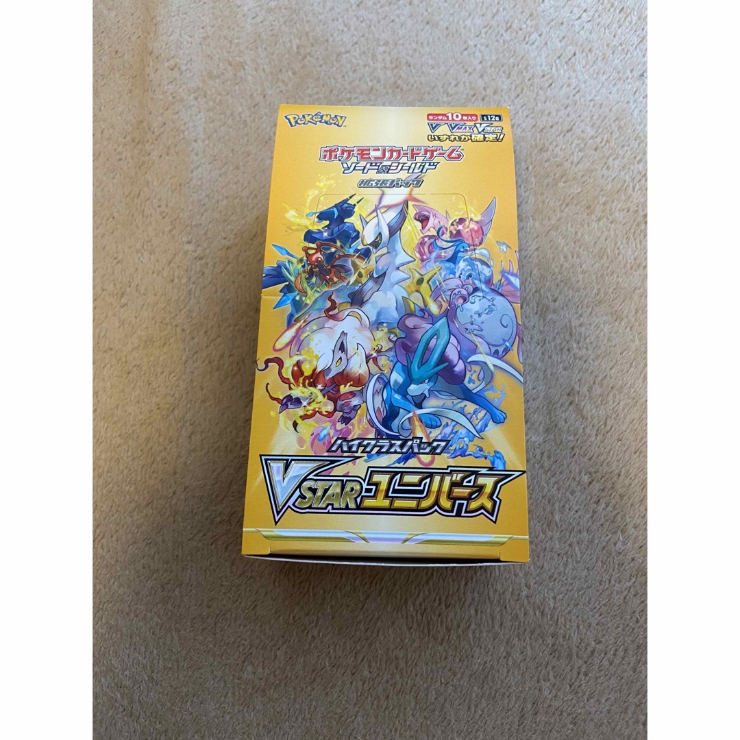 ポケモンカードゲーム　VSTARユニバース　1箱