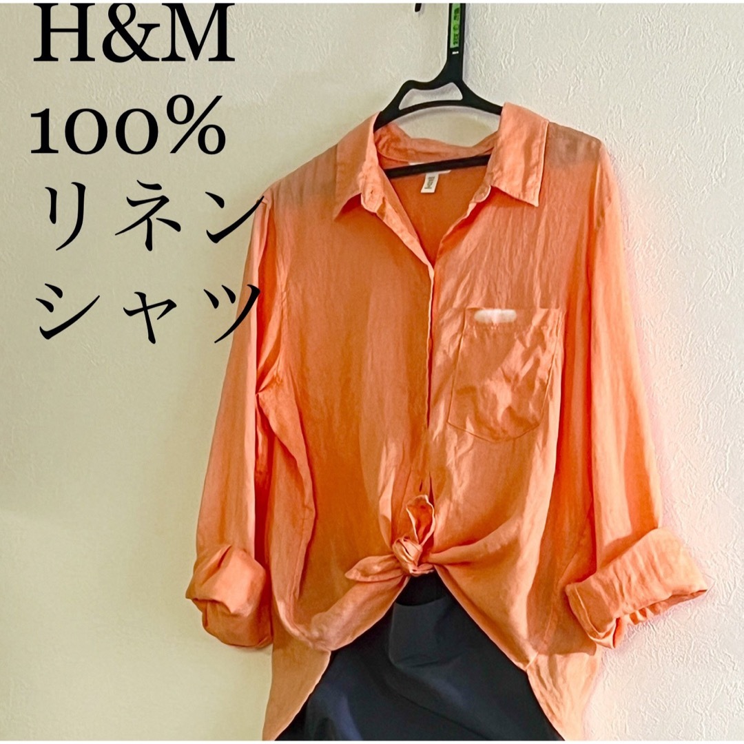 H&M - 値下げ【H&M】100% リネンシャツ M コーラルピンクの通販 by