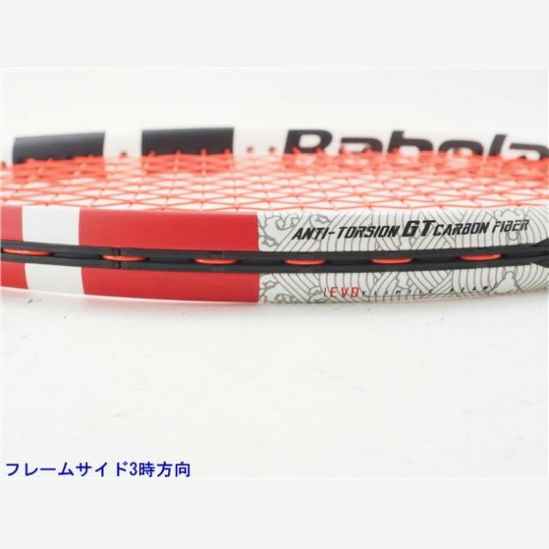 Babolat   中古 テニスラケット バボラ ピュア ドライブ JP 年