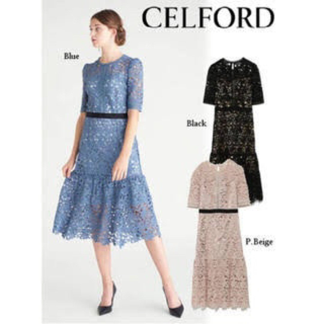 CELFORD - セルフォード ケミカルレースワンピースの通販 by あんころ