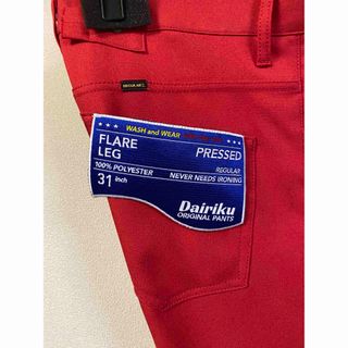 DAIRIKU スタプレ　フレア　31インチ(その他)