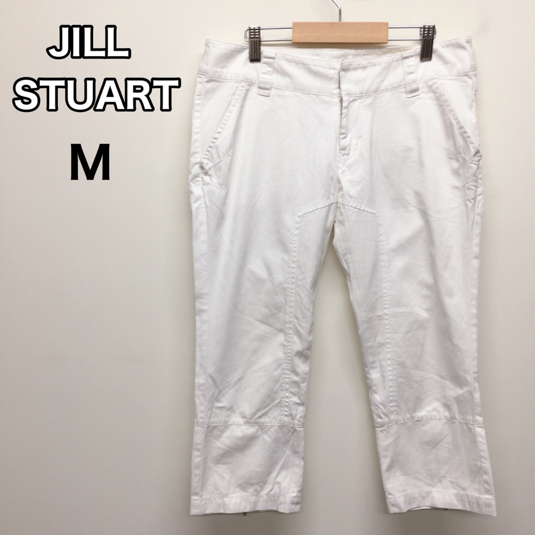 JILLSTUART(ジルスチュアート)のJILL STUART クロップドパンツ　M  ホワイト レディースのパンツ(クロップドパンツ)の商品写真
