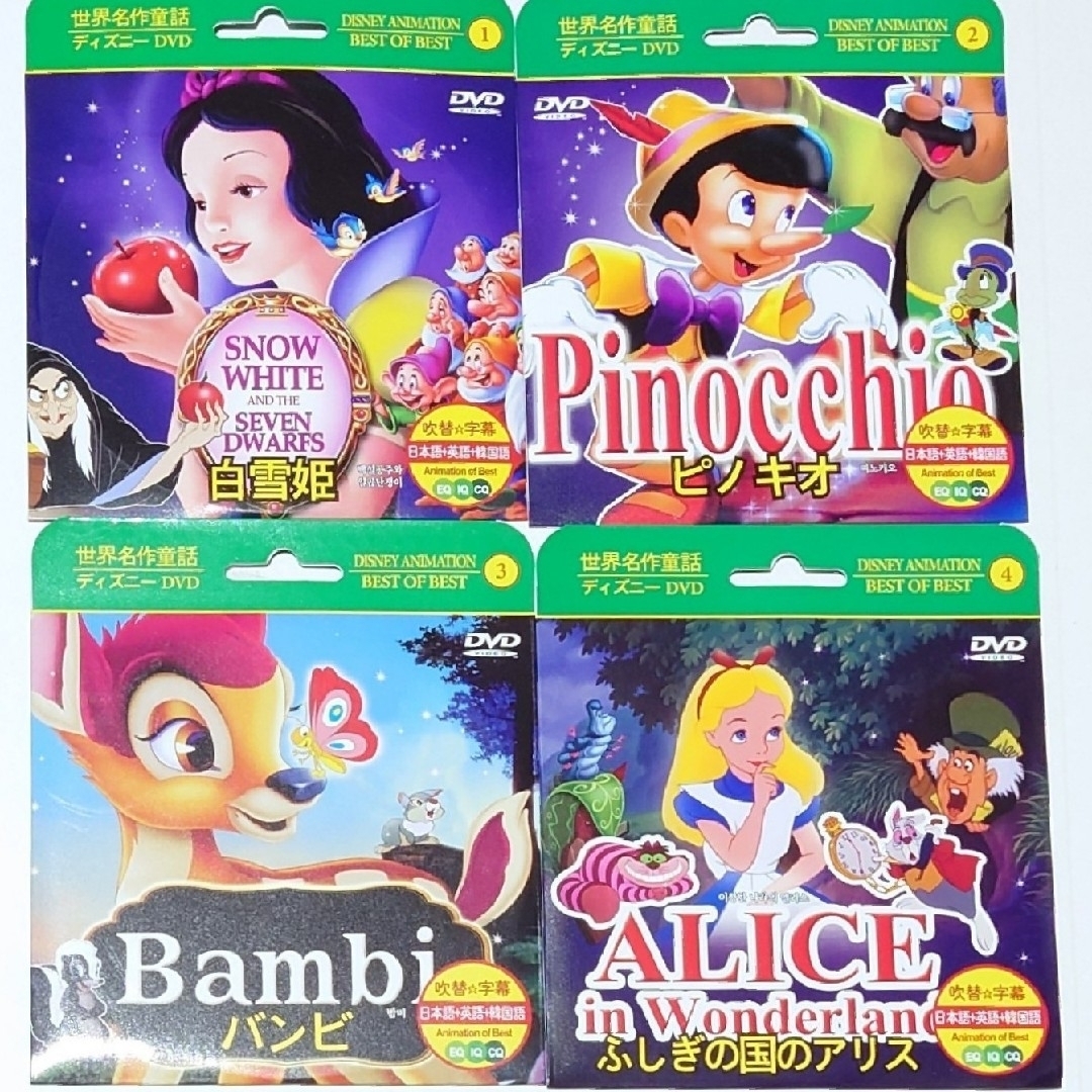 専門店 ◆ゴーストブック おばけずかんDVD