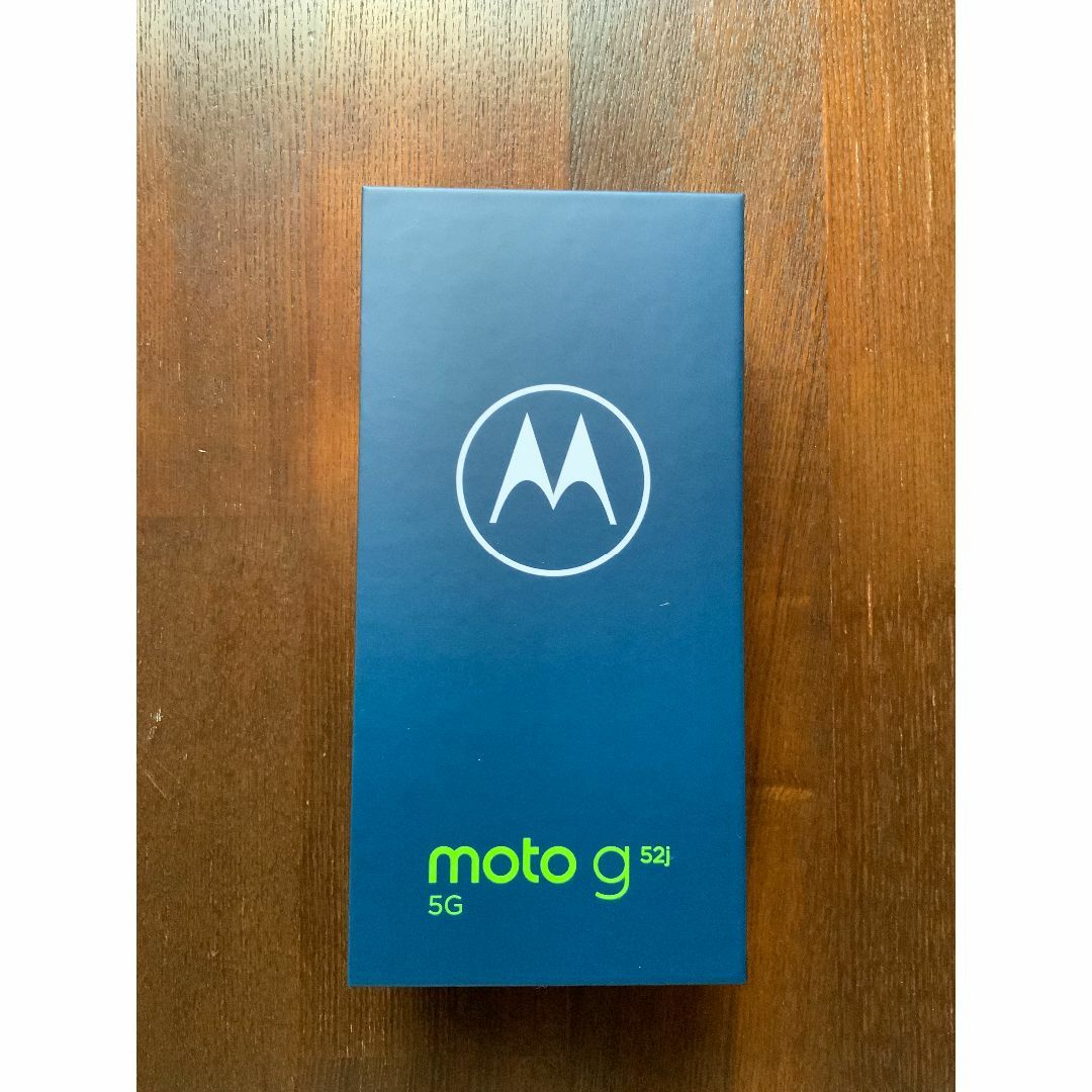 【新品 未開封】 moto g52j パールホワイト