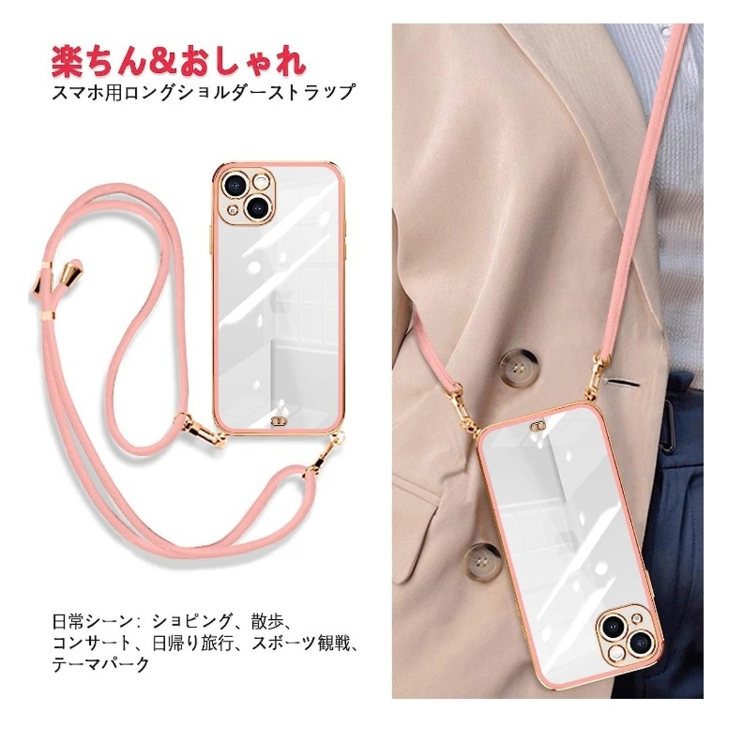 iPhone14 ケース ショルダー ピンク 桜 スマホケースの通販 by iPhone14 ケース ショルダー ピンク 桜 スマホケースの通販 by